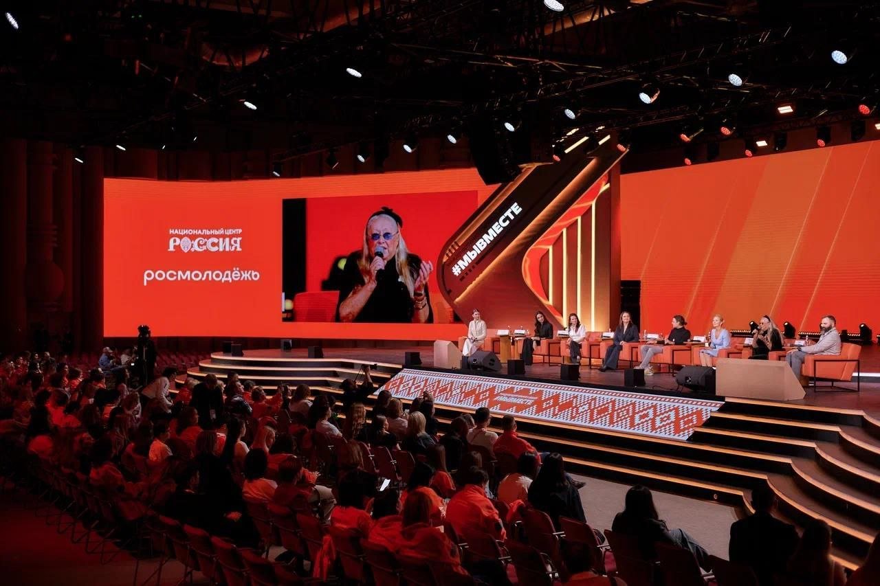 Благотворительный фонд «Голос добра совместно с ассоциацией Добро.рф провели сессию «Медийность как сила добра: новые горизонты благотворительности в России и в мире» на пятом Международном форуме гражданского участия #МЫВМЕСТЕ