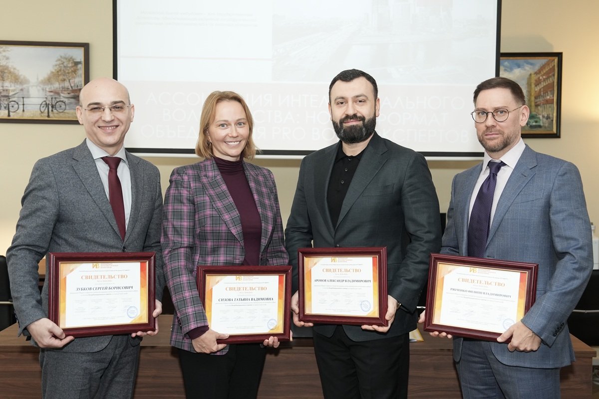 В России создана первая Ассоциация интеллектуальных волонтёров