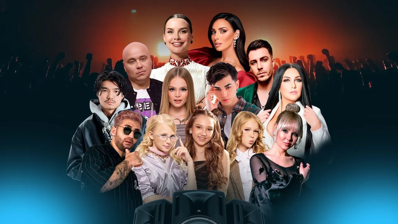 Гала-концерт «Топсцена» — путевка в большое будущее для талантливых детей!