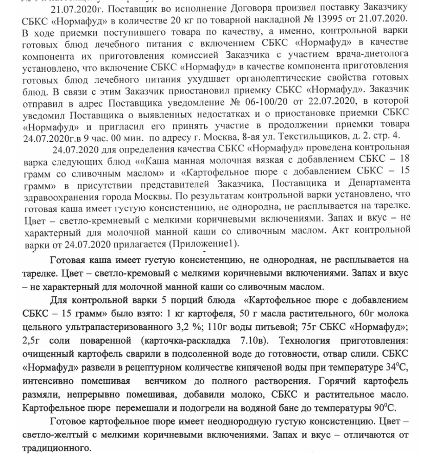C72D61FF-A573-44E5-B29F-F256B5CEA617.jpeg C72D61FF-A573-44E5-B29F-F256B5CEA617.jpeg