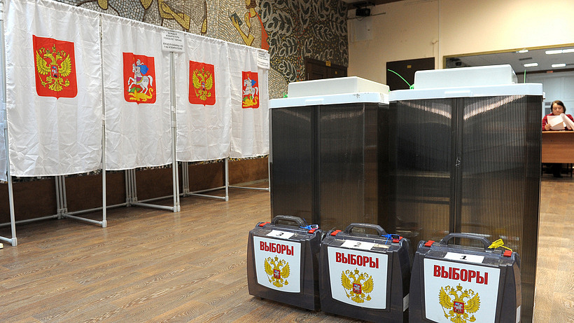 В Сети обнародовали список с сотнями нарушений во время выборов в Петербурге