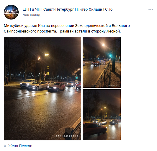 Петербургские водители стали пешеходами из-за плохо убранных дорог Петербургские водители стали пешеходами из-за плохо убранных дорог