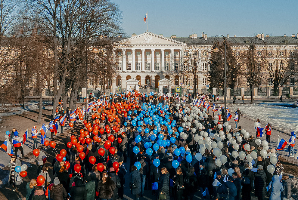 В Санкт-Петербурге отметили годовщину воссоединения Крыма с Россией