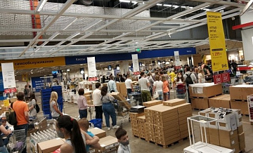  IKEA         