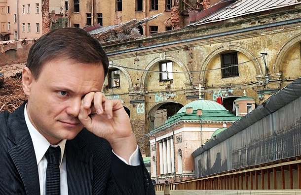Литвинов назвал главу КГИОП Петербурга несведущим в вопросах архитектуры Литвинов назвал главу КГИОП Петербурга несведущим в вопросах архитектуры