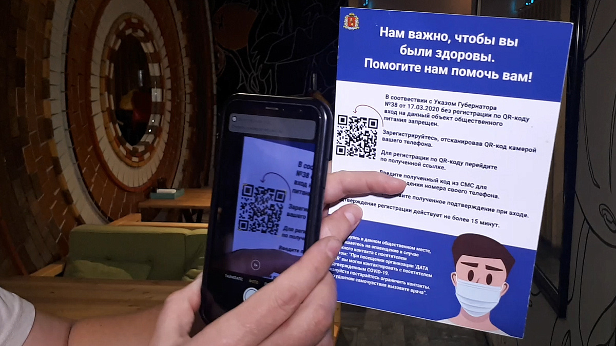 Рейды и проверки Рейды и проверки