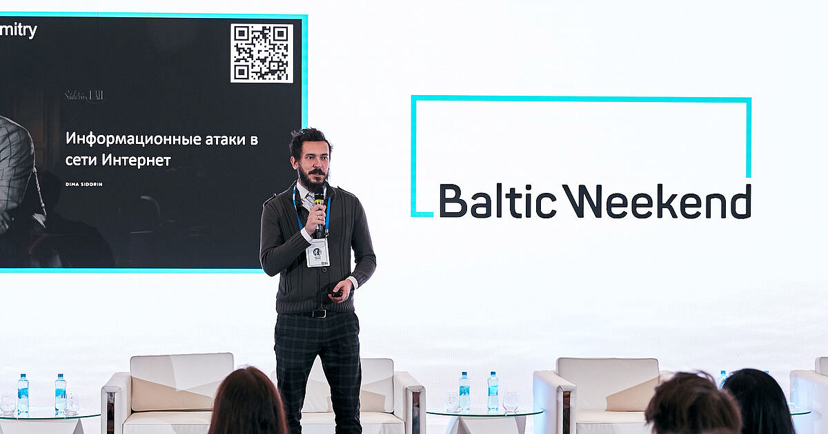 Baltic Weekend 2022  -