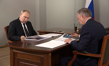 Прещидент России Воадимир Путин встретился с губернатором Северной столицы Александром Бегловым.