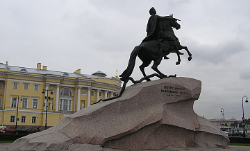 Цифровизация в Санкт-Петербурге