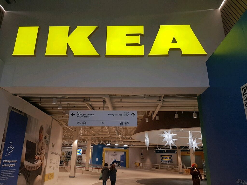 -:   IKEA