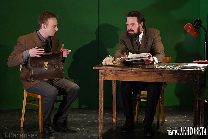 Санкт-Петербург: «Академия смеха» Санкт-Петербург: «Академия смеха»