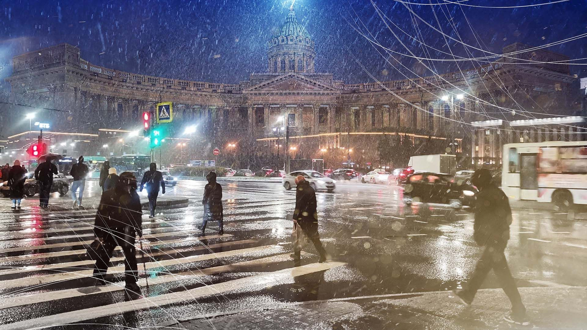 Санкт-Петербург и стихия