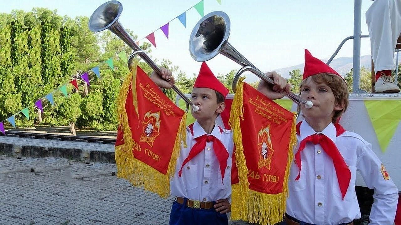 Санкт-Петербург: юбилей пионерской организации и транспорт Санкт-Петербург: юбилей пионерской организации и транспорт