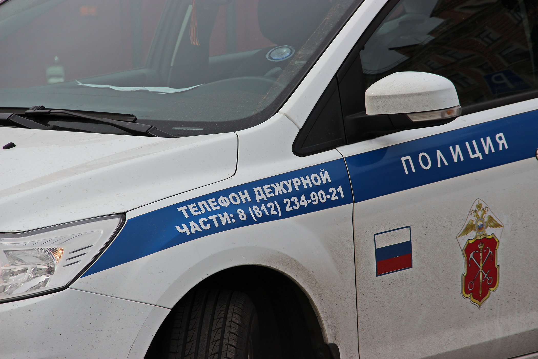 В Санкт-Петербурге задержали вымогателей, обиравших водителей маршруток В Санкт-Петербурге задержали вымогателей, обиравших водителей маршруток