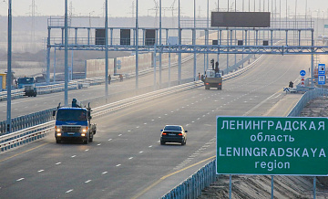 По трассе М-11 «Нева» Москва–Санкт-Петербург придется езлить медленнее.
