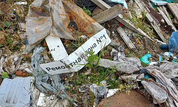 Санки-Петербург: мусорные проблемы