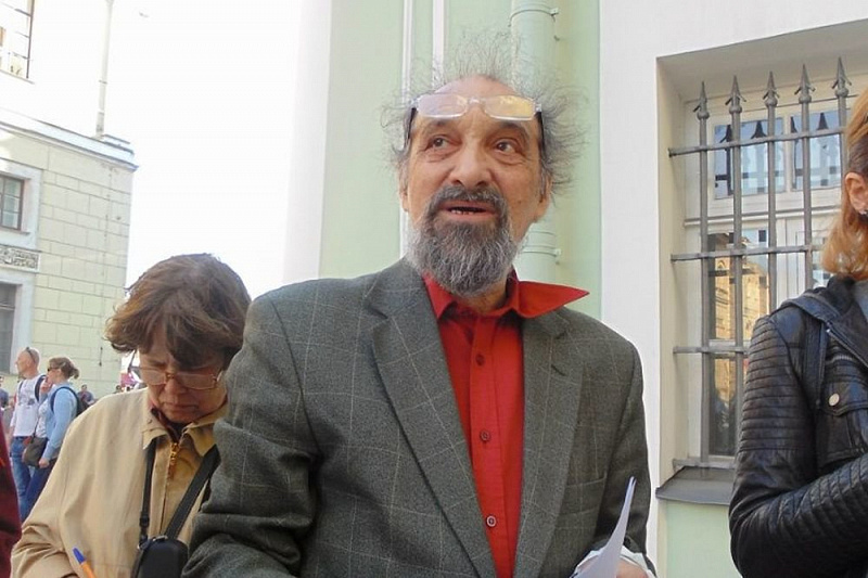 Кончина известного историка из Санкт-Петербурга Кончина известного историка из Санкт-Петербурга