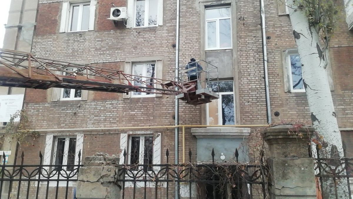 Санкт-Петербург – Донбасс Санкт-Петербург – Донбасс