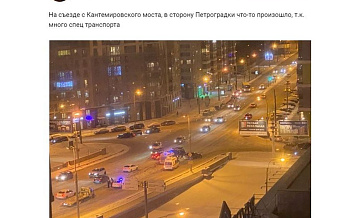 На дорогах Петербурга десятки новых аварий после снежного циклона «Квинтинус»